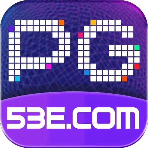 53e.com Logo