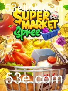 SupermarketSpree: Um Mergulho no Mundo do Jogo